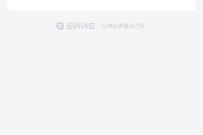 貸款50萬怎么申請？手把手教你快速搞定網貸攻略！