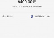 還有哪些老口子穩定下款？這幾個渠道別錯過