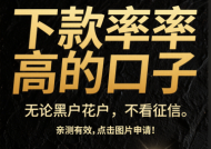 還唄可以協(xié)商延期還款嗎？一文詳解流程、條件及注意事項(xiàng)