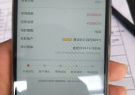 貸款平臺哪家通過率高？這10個容易下款的渠道推薦