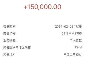銅陵常見套路貸款平臺風險解析及理財避坑指南