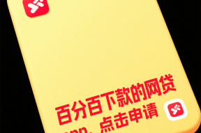 湘江銀行逾期后還能辦信用卡嗎？老鐵必看的解答指南