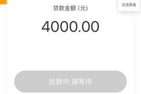 網貸還清后還有麻煩嗎？這5個避坑重點必須知道